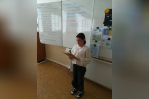 Čítame s radosťou!