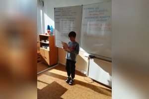 Čítame s radosťou!